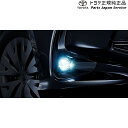 純正 トヨタ TOYOTA 10系ヤリス LEDフォグランプ(設定9) MXPH10 MXPH15 MXPA10 MXPA15 KSP210 10yaris(2)