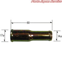 ヒーターコック(ジョイントパイプ)S-84澤久工業株式会社
