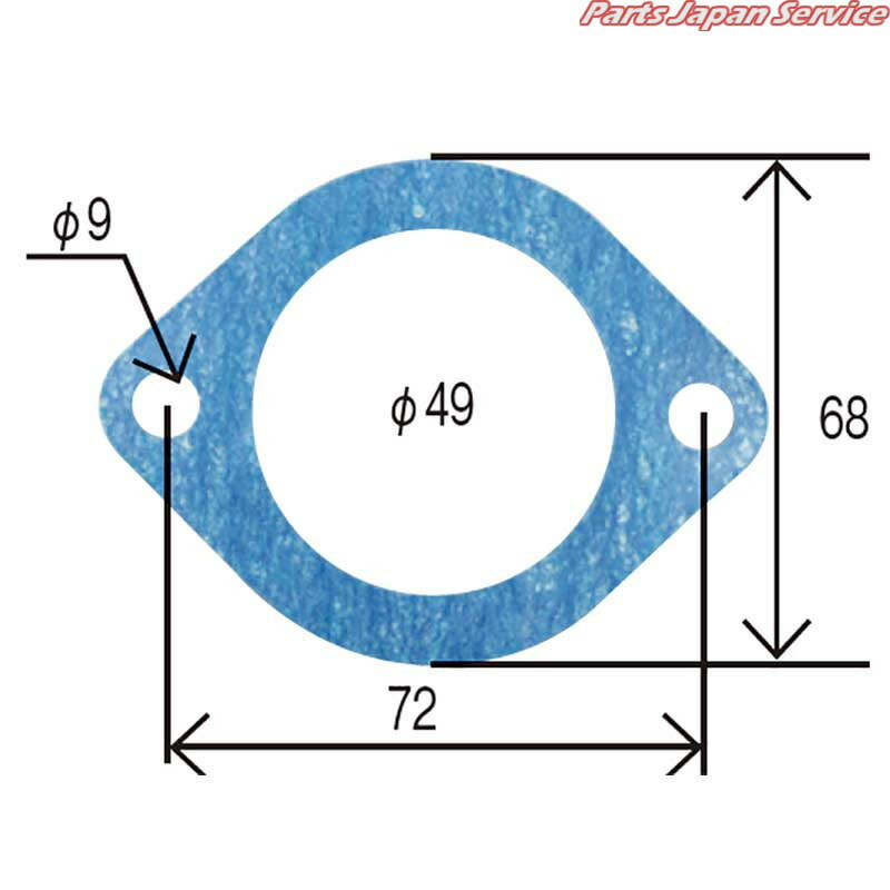 サーモスタットパッキン GK-308 Miyaco(ミヤコ)