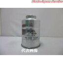 フューエルエレメント(11905) 日東工業 4MD508