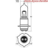 ニリンシャヨウヘッドランプ スタンレー電気 14-0348