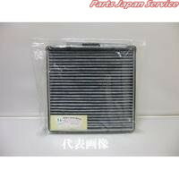 ソフトウィンド 日東工業 SWF104