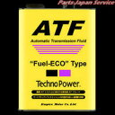 テクノパワー ATFエコ ATF 4L テクノパワー(ATF CVT) TP-L4401