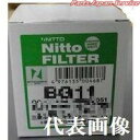 ブローバイガスフィルタ 日東工業 BG10