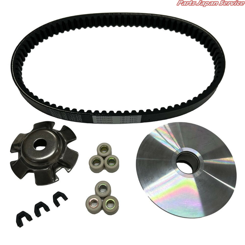 ハイパフォーマンスドライブキット/アッローロ125