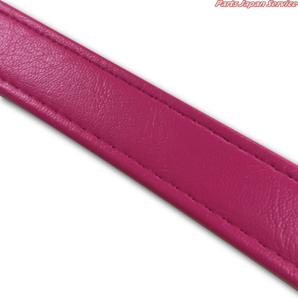 汎用レザーベルト(タンデムベルト)/汎用レザーベルト(タンデムベルト等)/カラー：ピンク/ステッチ：透..
