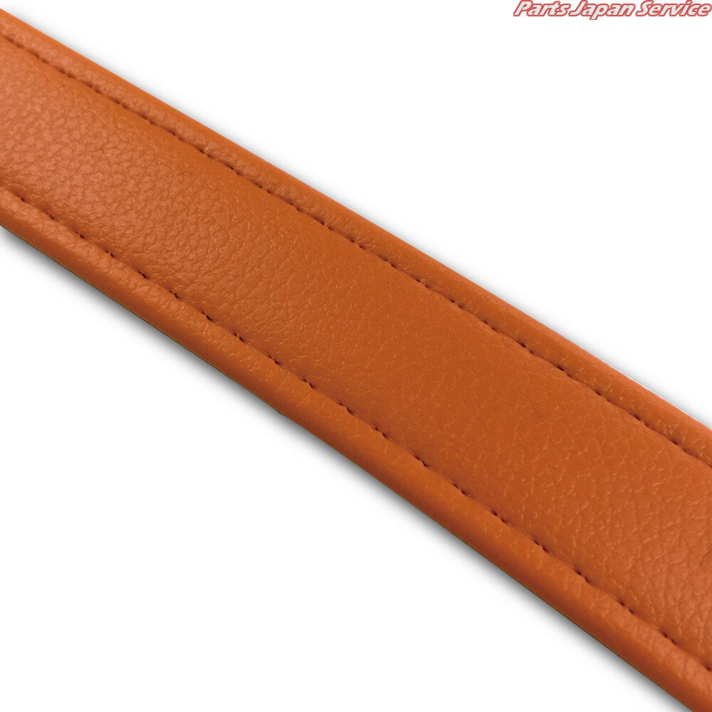 汎用レザーベルト(タンデムベルト)/汎用レザーベルト(タンデムベルト等)/カラー：オレンジ/ステッチ：..