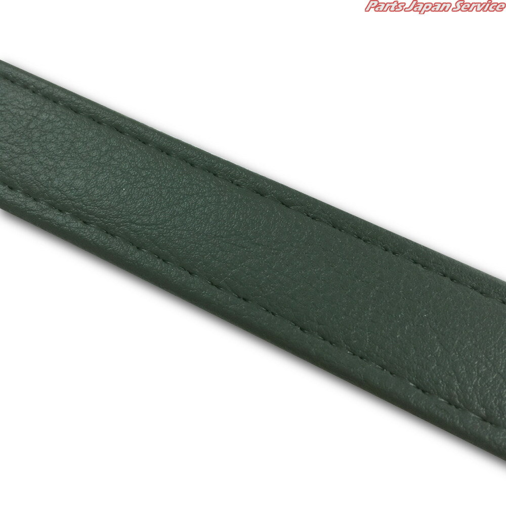 汎用レザーベルト(タンデムベルト)/汎用レザーベルト(タンデムベルト等)/カラー：ダークグリーン/ステッチ：透明/長さ：64cm/幅：2.5cm