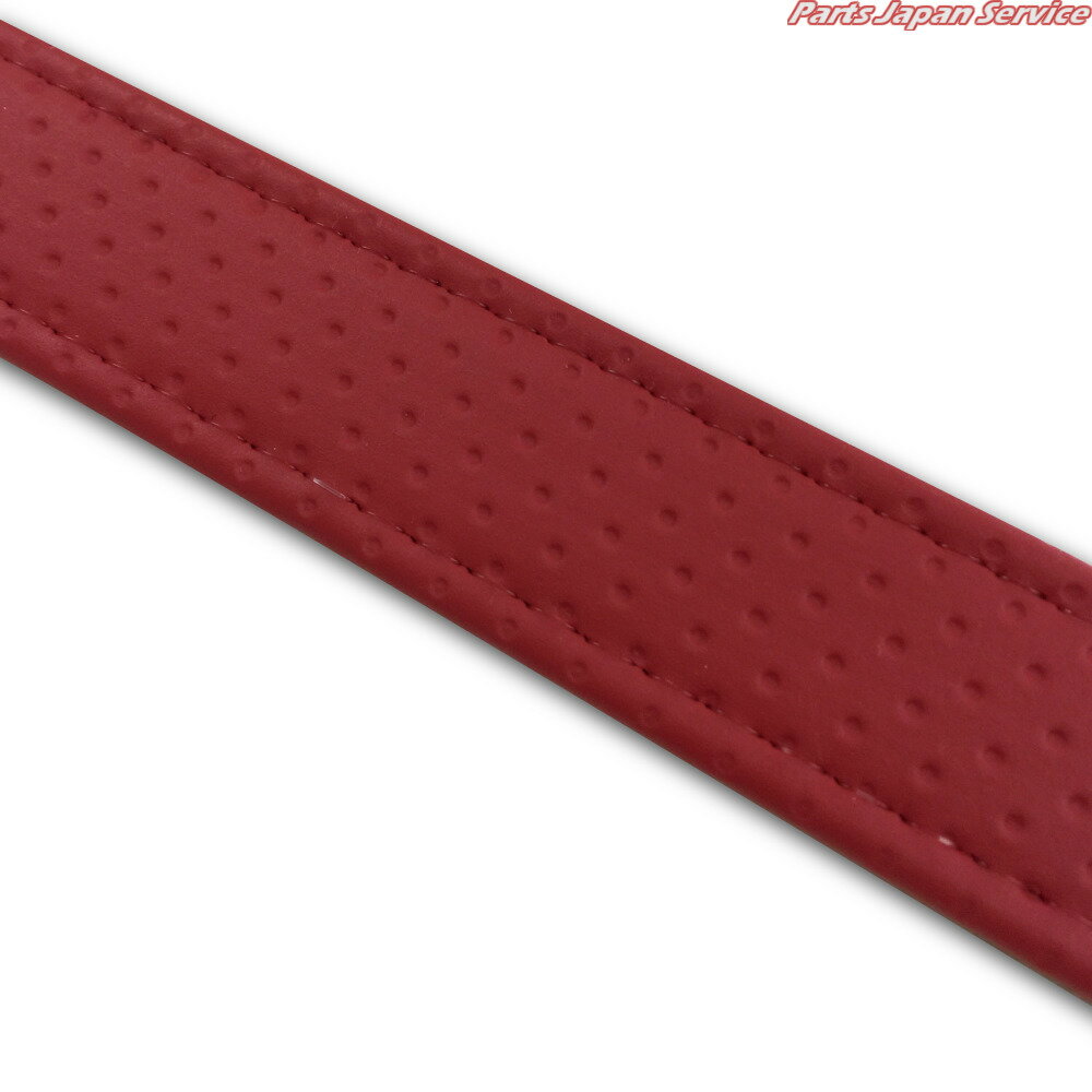 汎用レザーベルト(タンデムベルト)/汎用レザーベルト(タンデムベルト等)/カラー：エンボスレッド/ステッチ：透明/長さ：66cm/幅：2.5cm