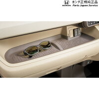 https://image.rakuten.co.jp/partsjapan/cabinet/hondaaccess/jf3_nbox/1/08p10-tta-010-1.jpg