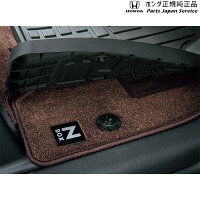 https://image.rakuten.co.jp/partsjapan/cabinet/hondaaccess/jf3_nbox/1/08p18-tta-010a-3.jpg