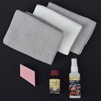 ピカピカバイクコーティングセット