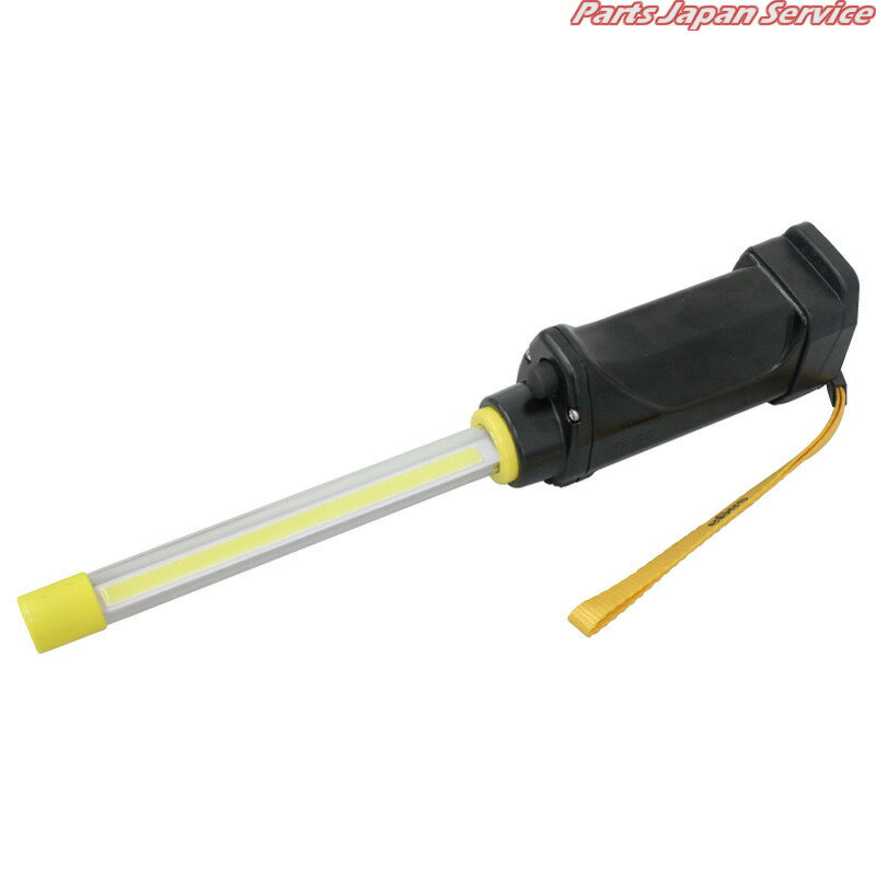 コードレスライトLEDセットLB-LED30CW嵯峨電機工業saga