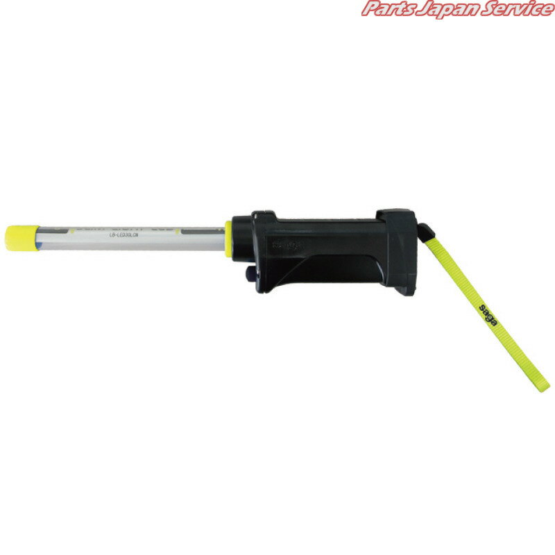コードレスライトLEDセットLB-LED30CW嵯峨電機工業saga