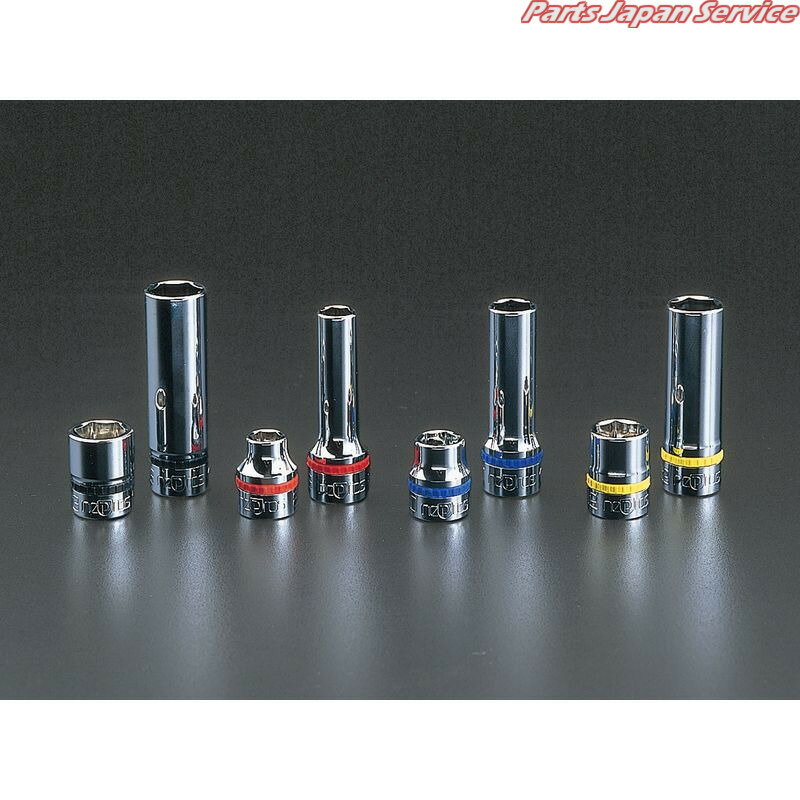 9.5sqソケットセット用黒 NTYR20X