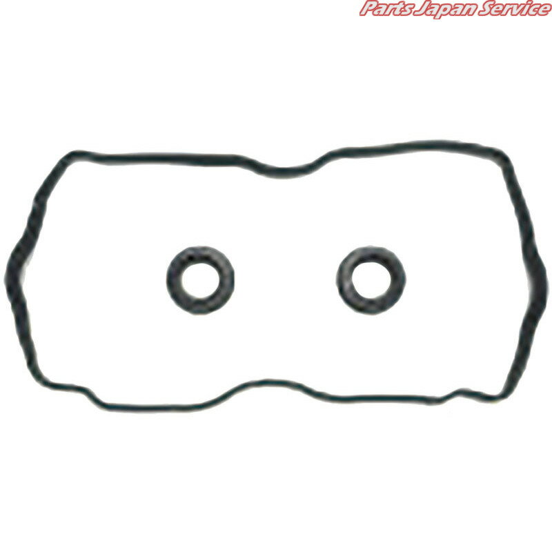 バルブカバーガスケットセット VC715S(2)