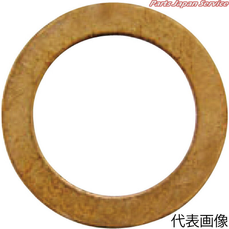 銅ワッシャー16mm 4007-116