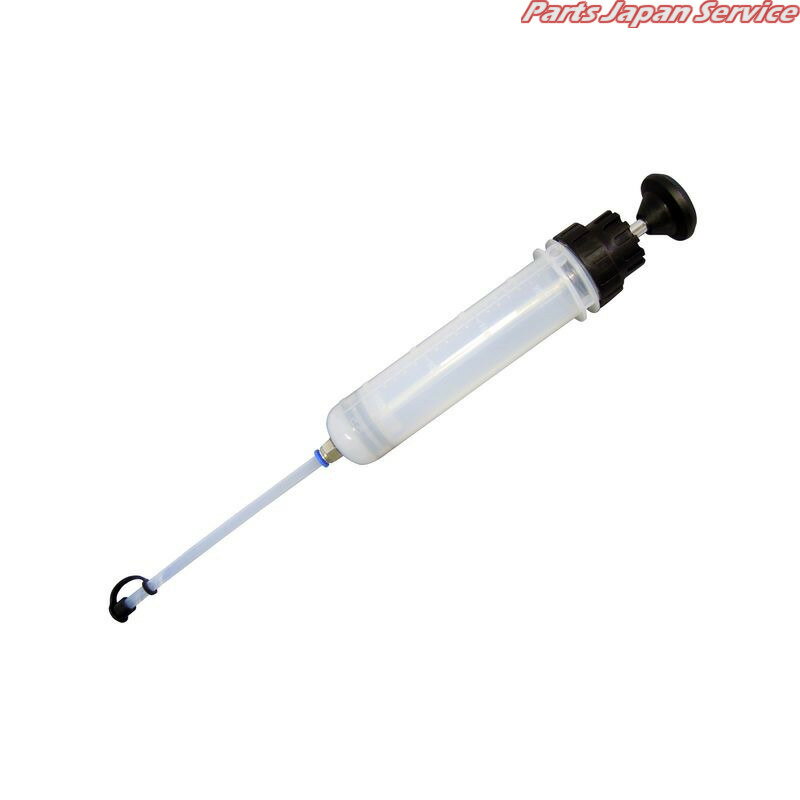 オイルシリンジ(S) LB-406