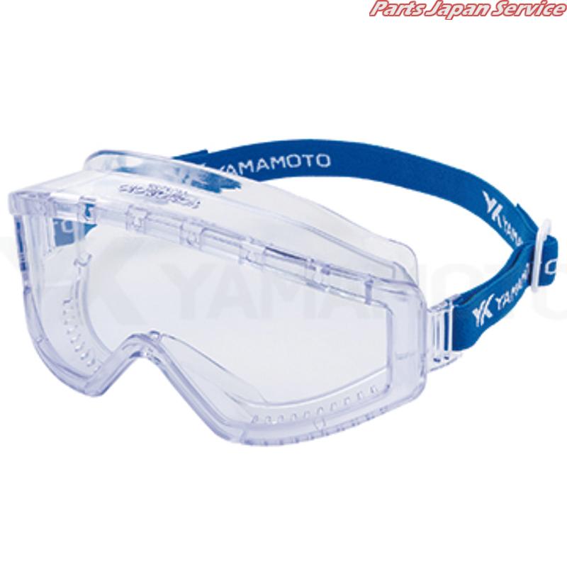 ゴグル型保護メガネYG-5200AP YG-5200-AP