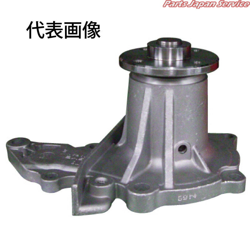 ウォーターポンプ GWS-38AHL