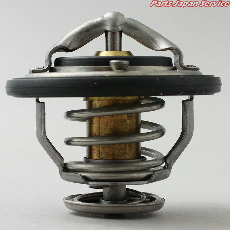 サーモスタットパッキン付 TS-237P