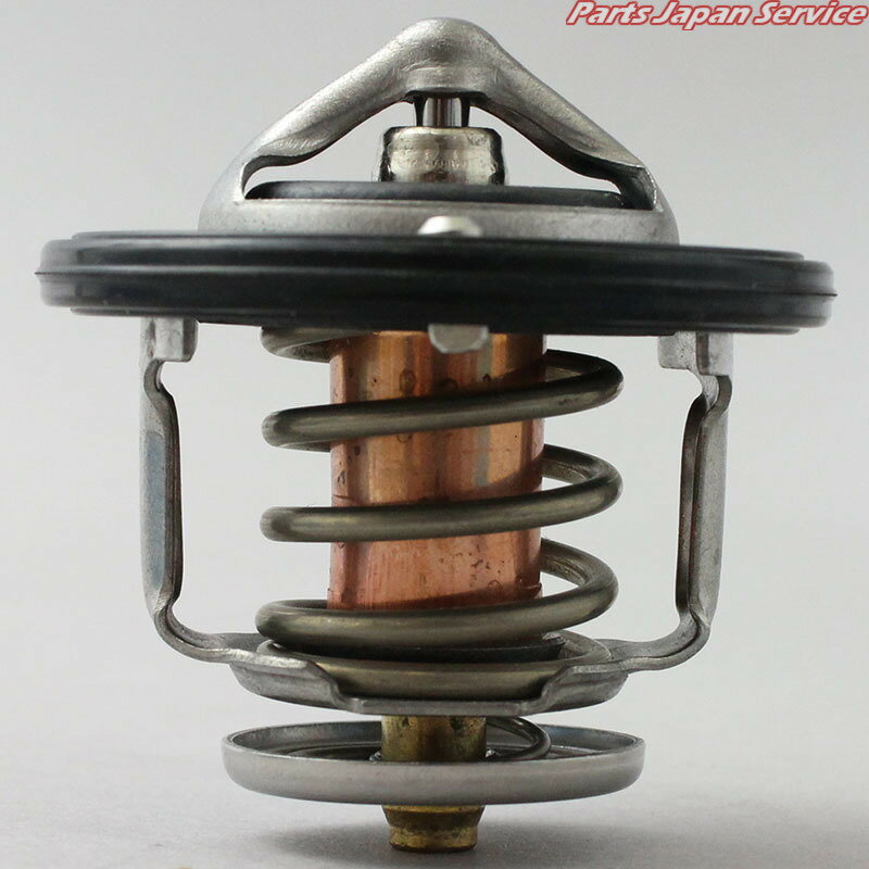 サーモスタットパッキン付 TS-122P