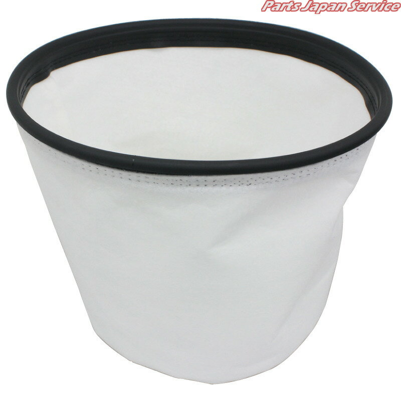 S-VC用布フィルター S-VC-11