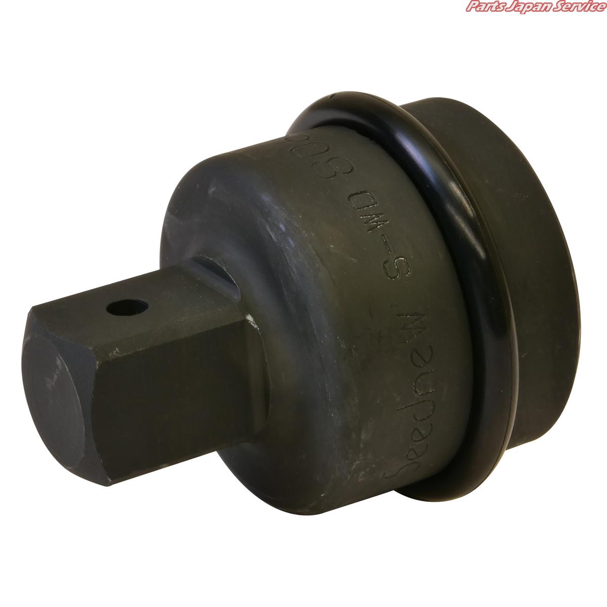 インパクトアダプター凹25.4x凸19.0 S-WD8060