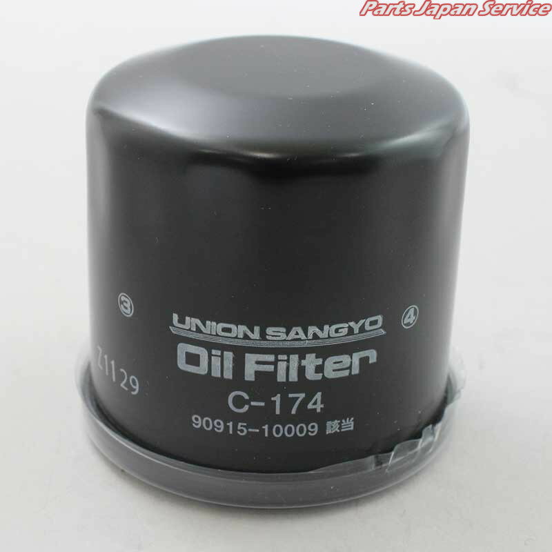 オイルエレメント C-174