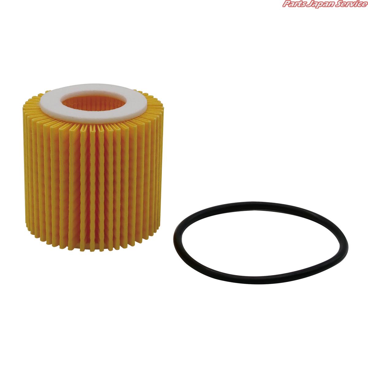 オイルフィルター濾紙式 YB-106R