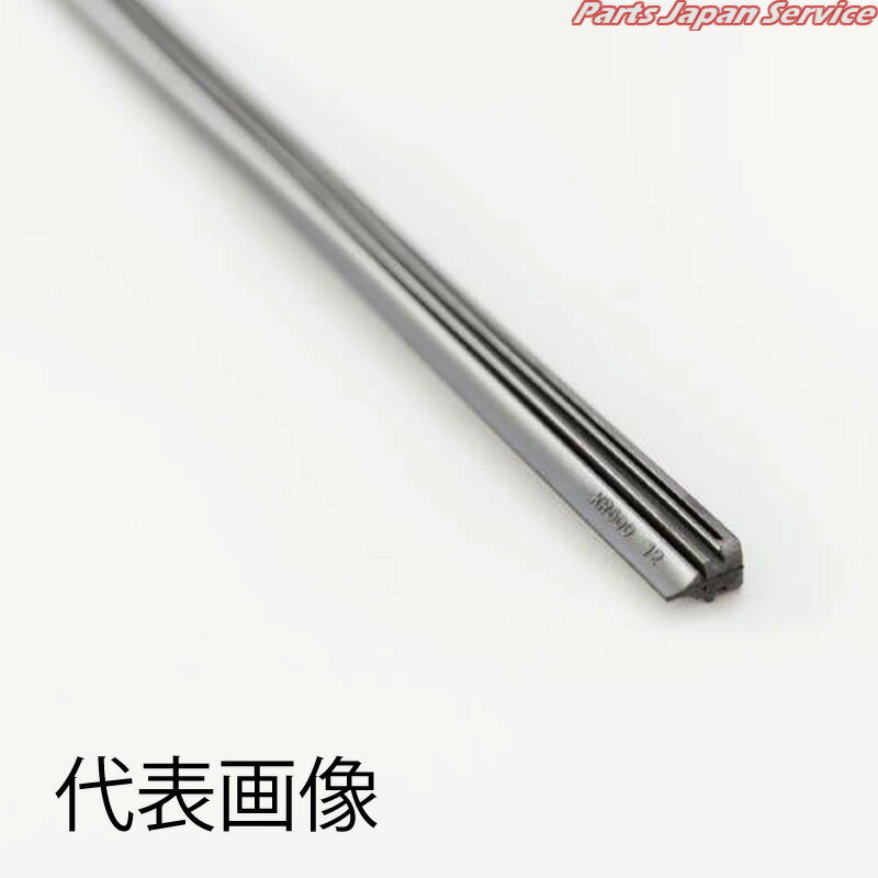 トヨタ系フラットワイパー専用替えゴム MGT-75/5