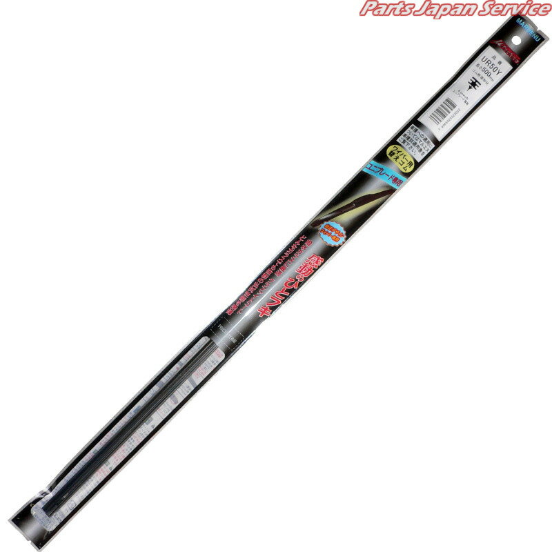 ユニ専用μテクノ替ゴム UR50Y