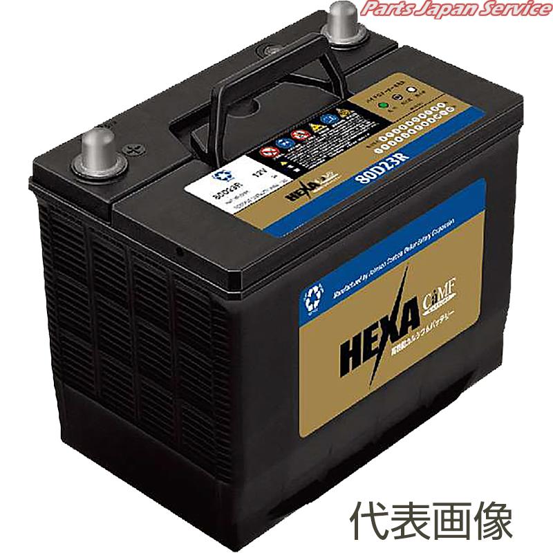 ヘキサ充電制御車用バッテリー HEXA-44B19L