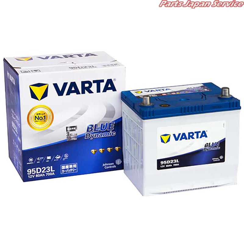 VARTABLUEバッテリー 95D23L-BLUE
