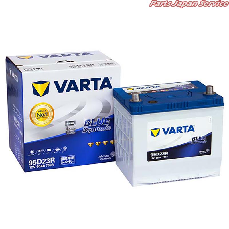VARTABLUEバッテリー 95D23R-BLUE