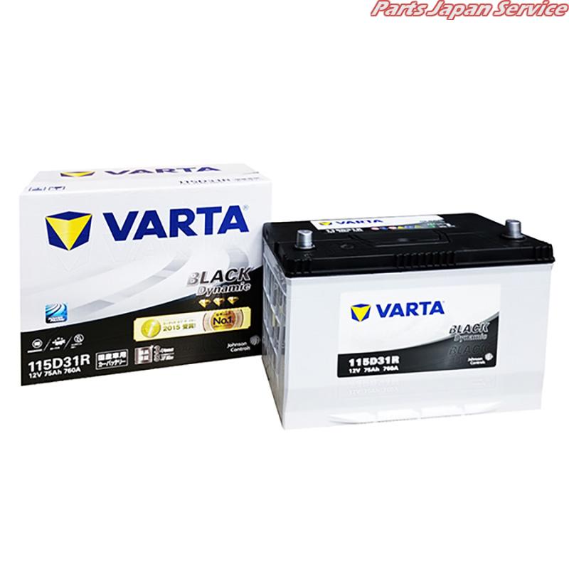 VARTABLACKバッテリー 115D31R-BLACK