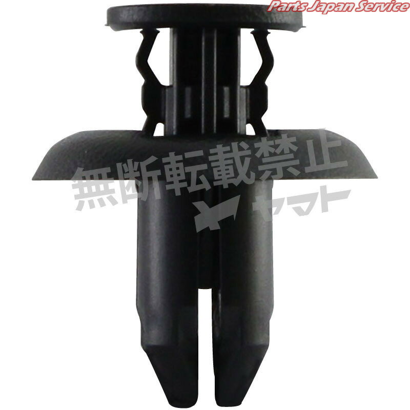 クリップ 4006-CM-440