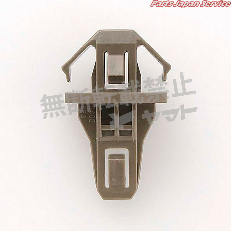 クリップ CH-657-10