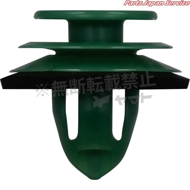 クリップ 4006-CH-778