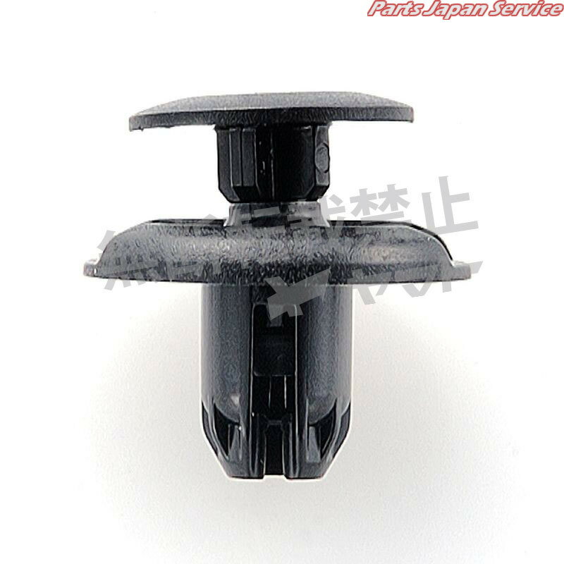 クリップ 4006-CH-659