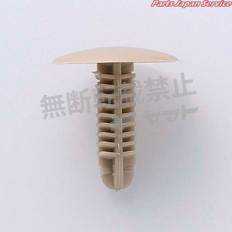 クリップ 4006-CH-703