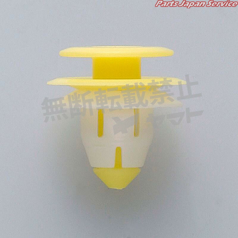 クリップ 4006-CM-423