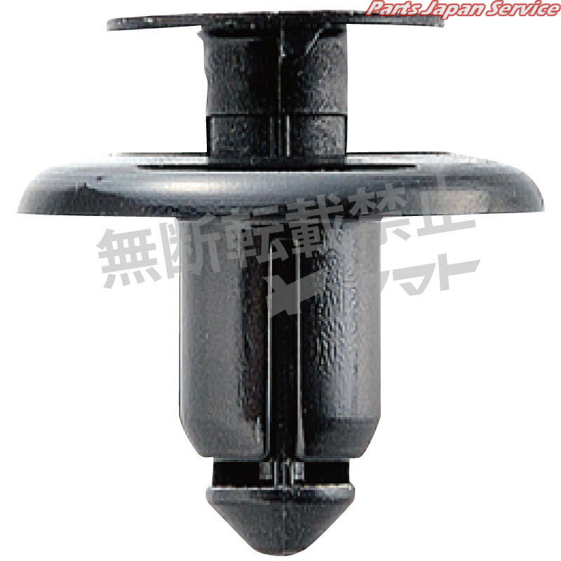 クリップ 4006-CM-430