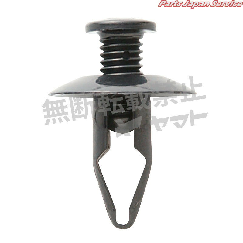 クリップ 4006-CM-431