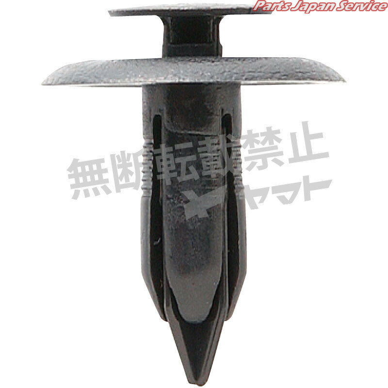 クリップ 4006-CM-432