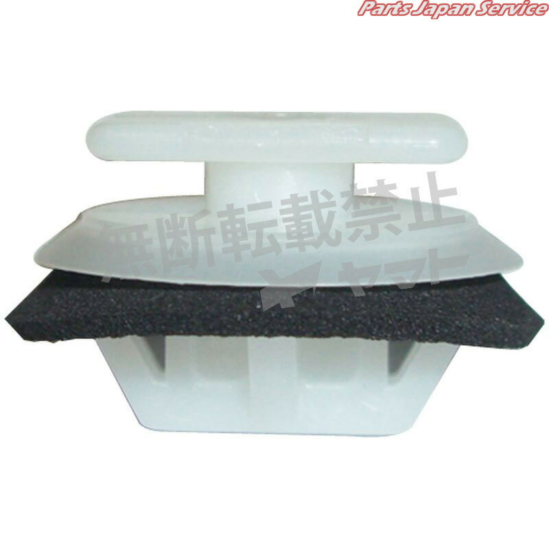 クリップ 4006-CM-433