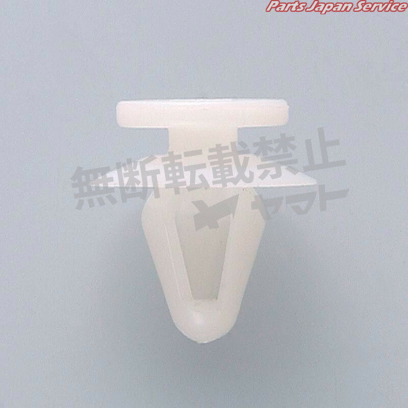 クリップ 4006-CMB-540