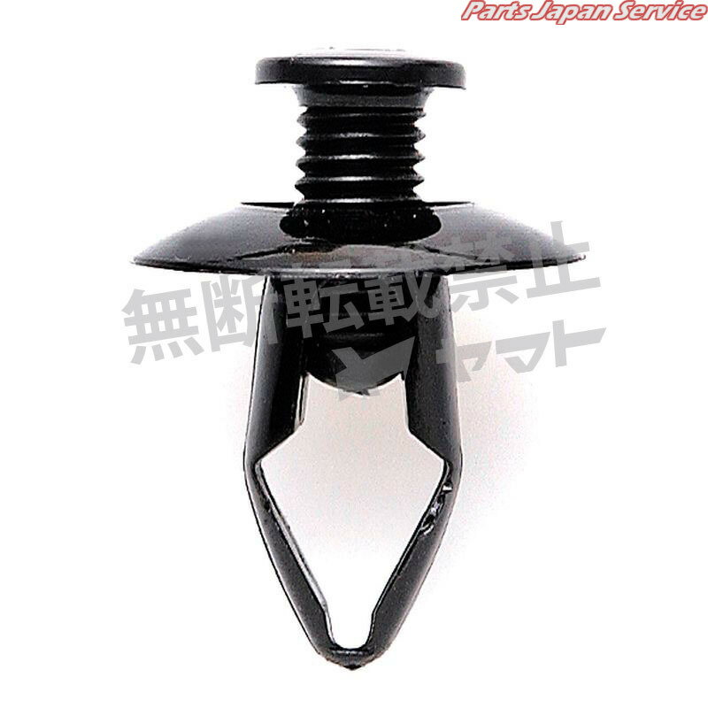 クリップ 4006-CN-141