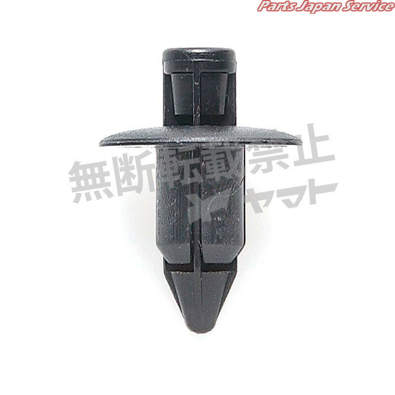 クリップ 4006-CN-150