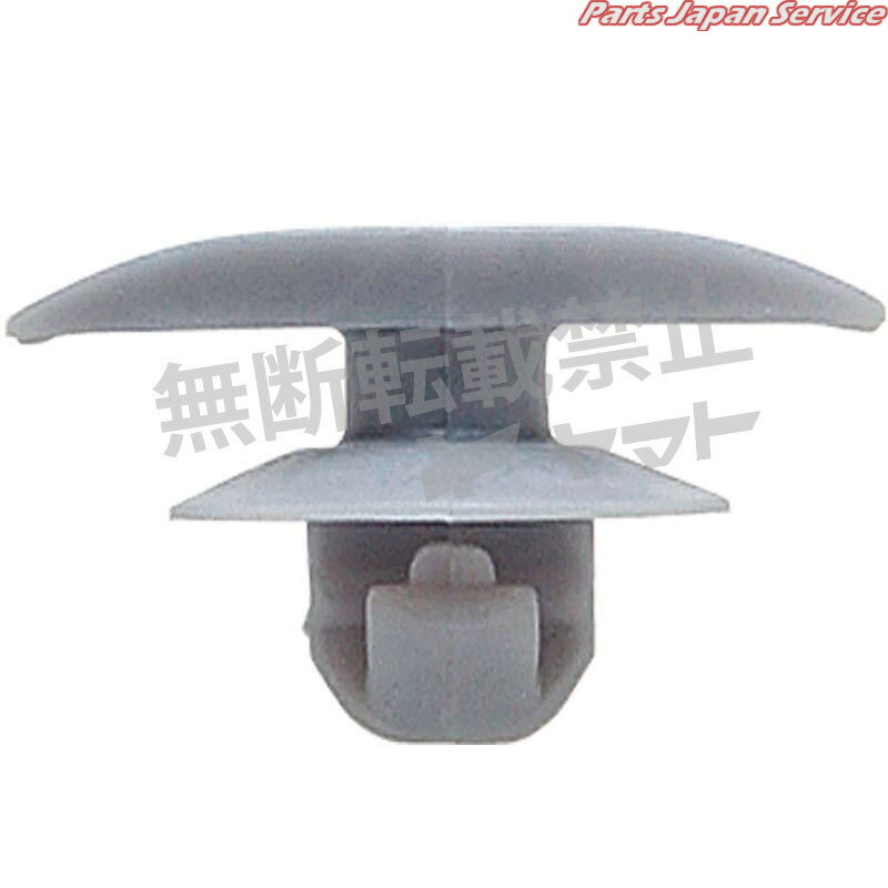 クリップ 4006-CMB-552